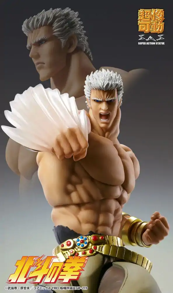 Figurină de acțiune Fist of the North Star Raoh Muso Tensei Ver. 21 cm poza produsului