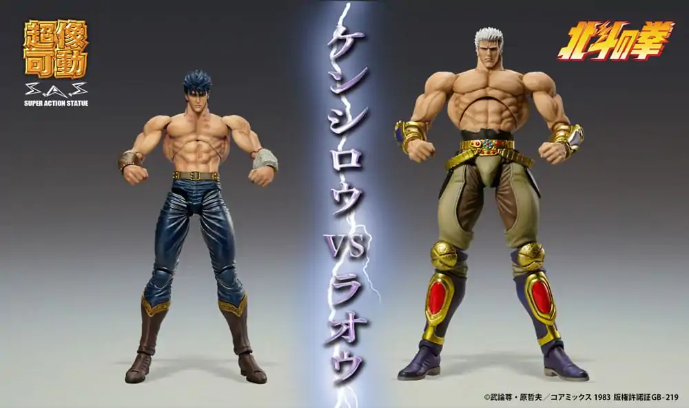 Figurină de acțiune Fist of the North Star Raoh Muso Tensei Ver. 21 cm poza produsului