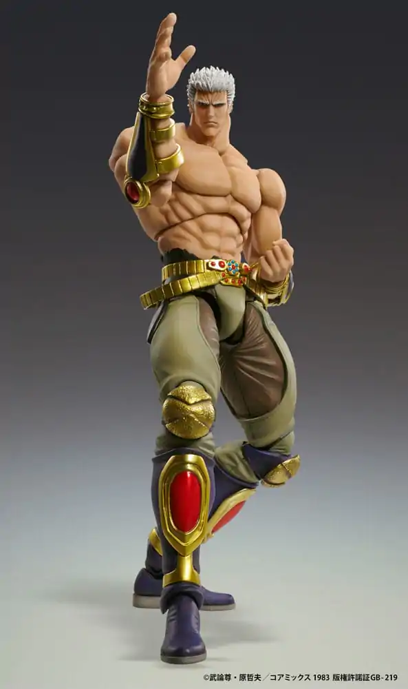 Figurină de acțiune Fist of the North Star Raoh Muso Tensei Ver. 21 cm poza produsului