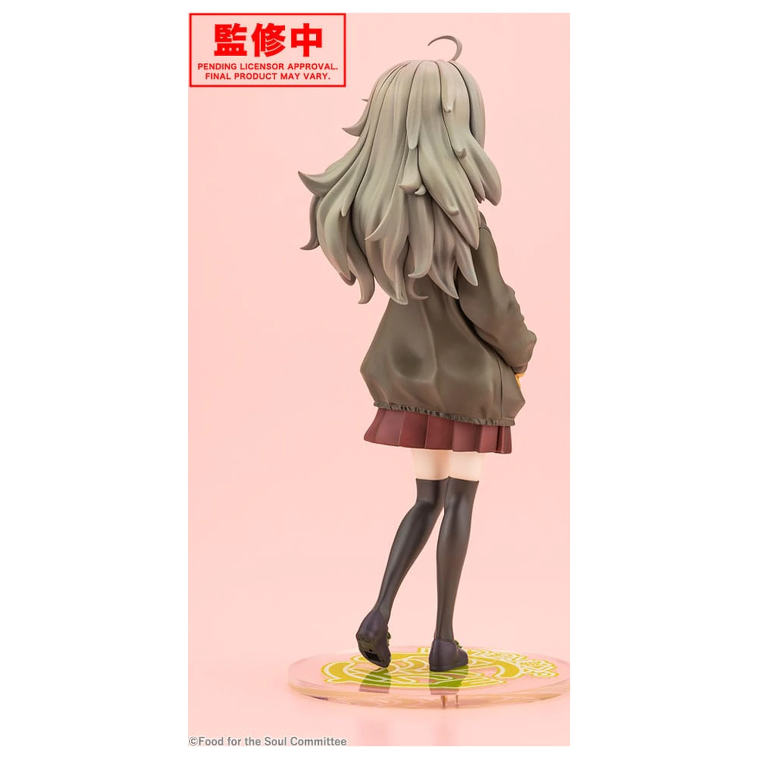 Food for the Soul Statuie din PVC 1/7 Tsutsuji Higa 23 cm poza produsului