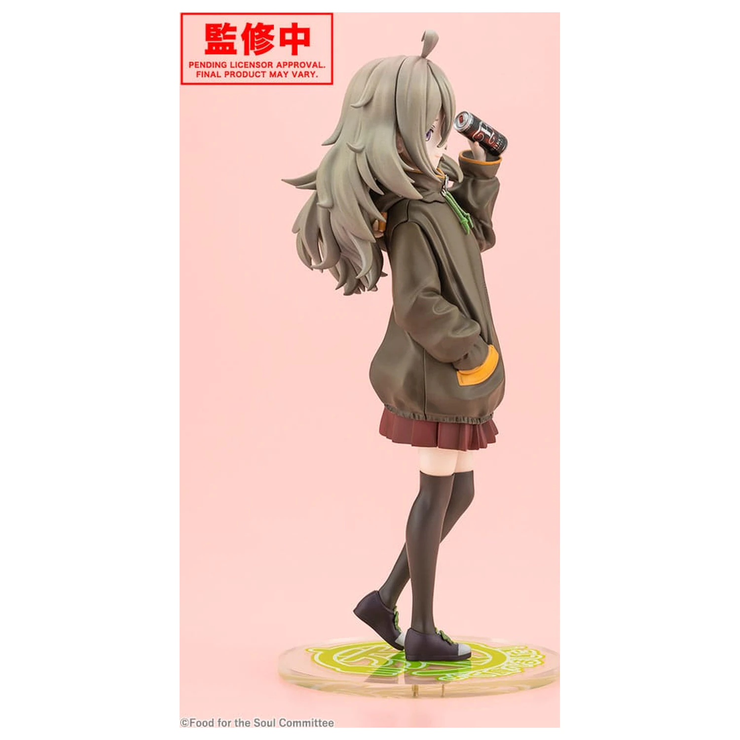Food for the Soul Statuie din PVC 1/7 Tsutsuji Higa 23 cm poza produsului