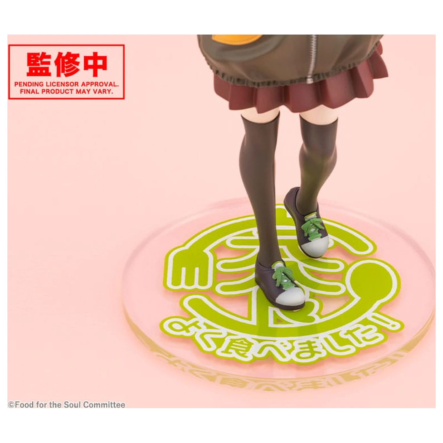 Food for the Soul Statuie din PVC 1/7 Tsutsuji Higa 23 cm poza produsului