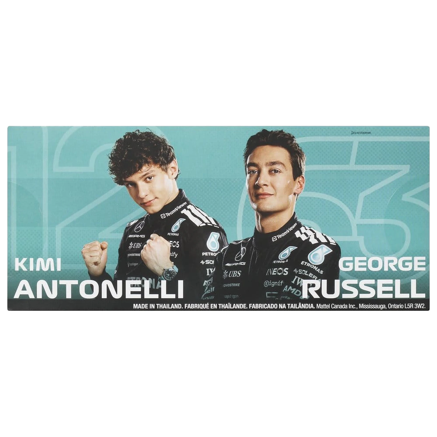Formula 1 Hot Wheels Premium Die-Cast Vehicle 2-Pack 1:64 Team Mercedes-AMG PETRONAS poza produsului