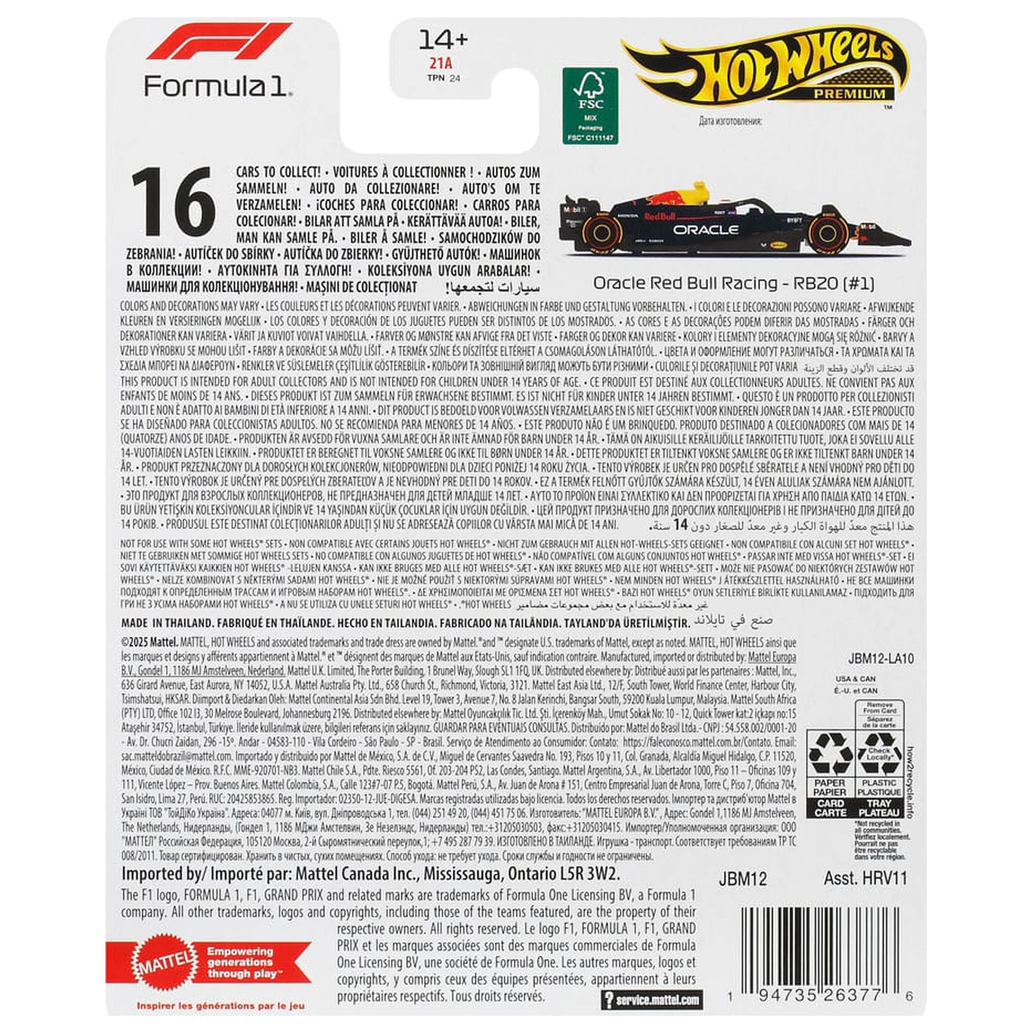 Formula 1 Hot Wheels Premium Vehicul Diecast 1/64 Oracle Red Bull Racing RB20 (#1) (Max Verstappen 2024) poza produsului