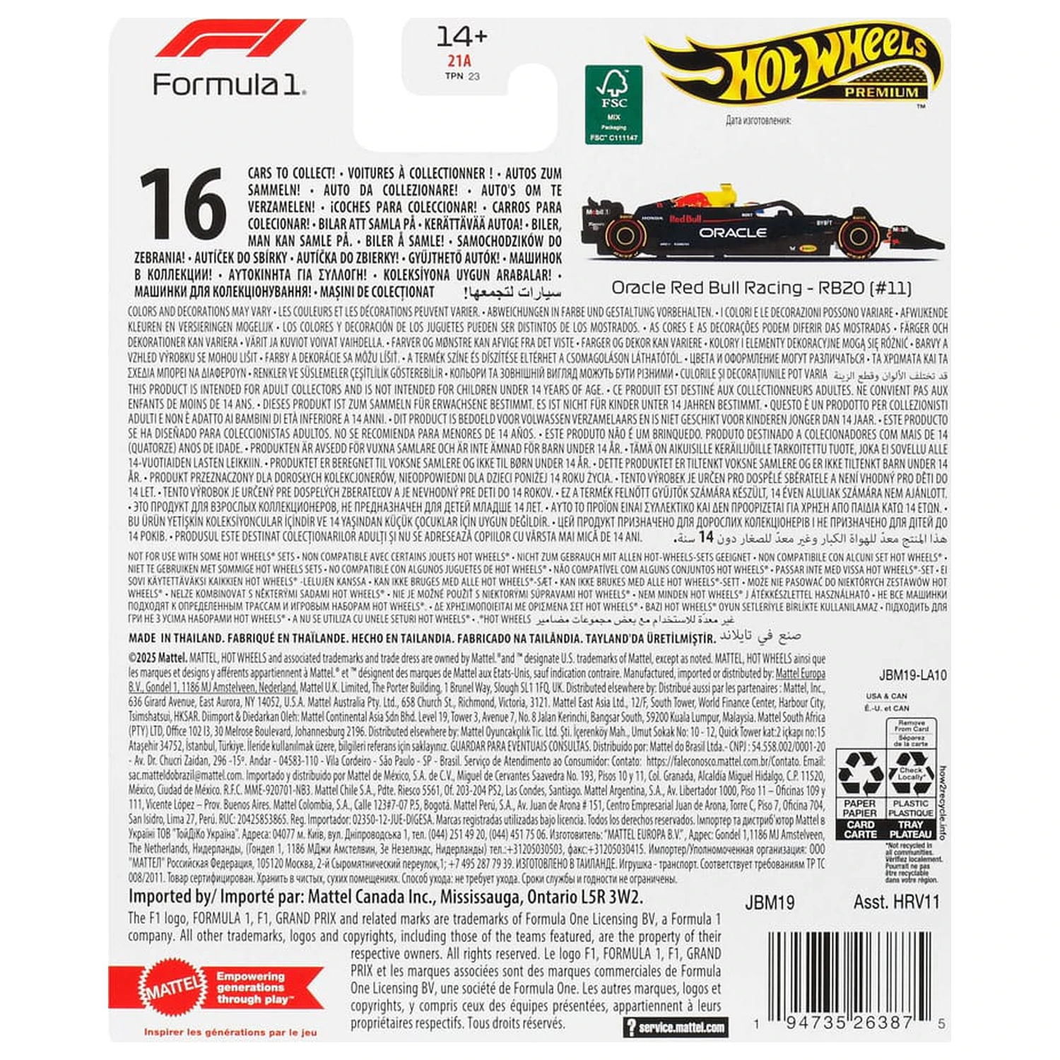 Formula 1 Hot Wheels Premium Vehicul turnat sub presiune 1/64 Oracle Red Bull Racing RB20 (#11) (Sergio Perez 2024) poza produsului