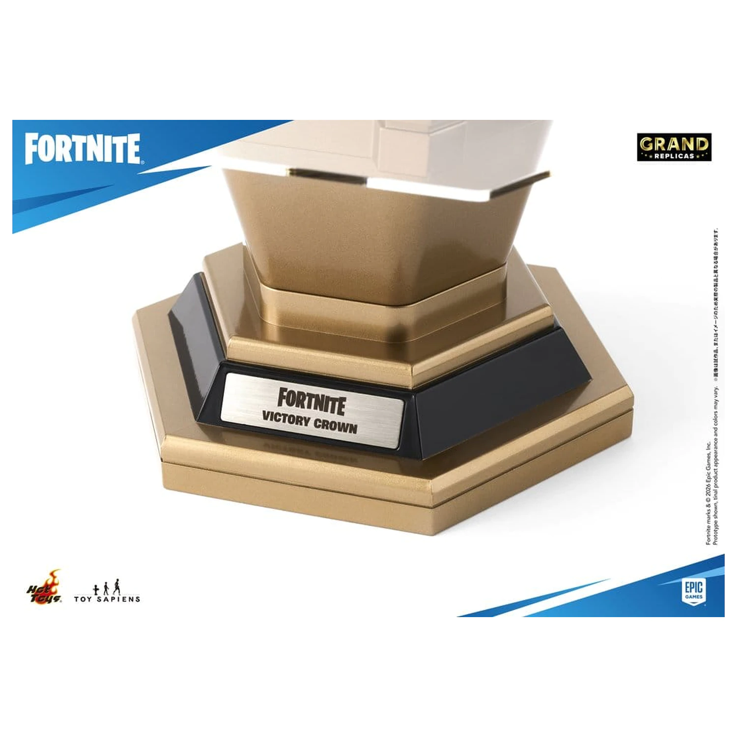 Fortnite Grand Replicas Replica 1/1 Coroana Victoriei poza produsului