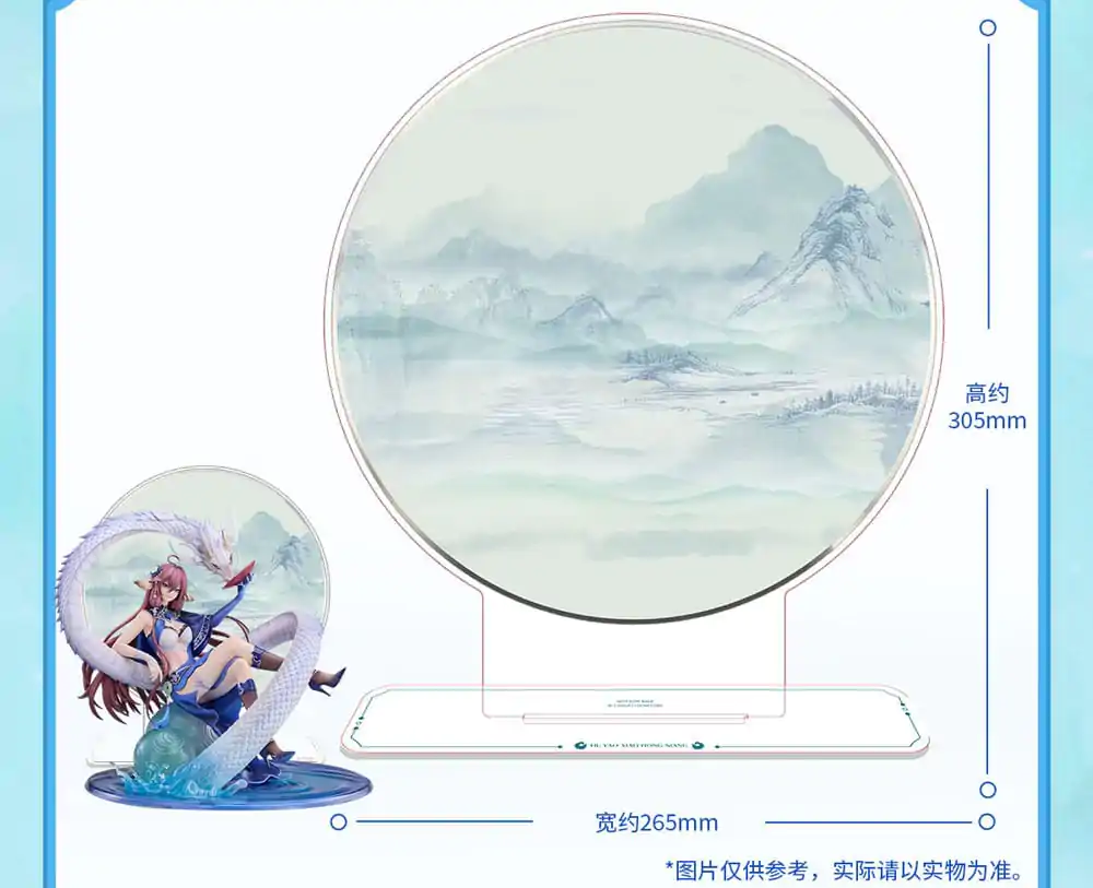 Statuie PVC 1/7 Yaya Tushan Qing Lin Bi Lu Ver. 23 cm (Bonus) poza produsului