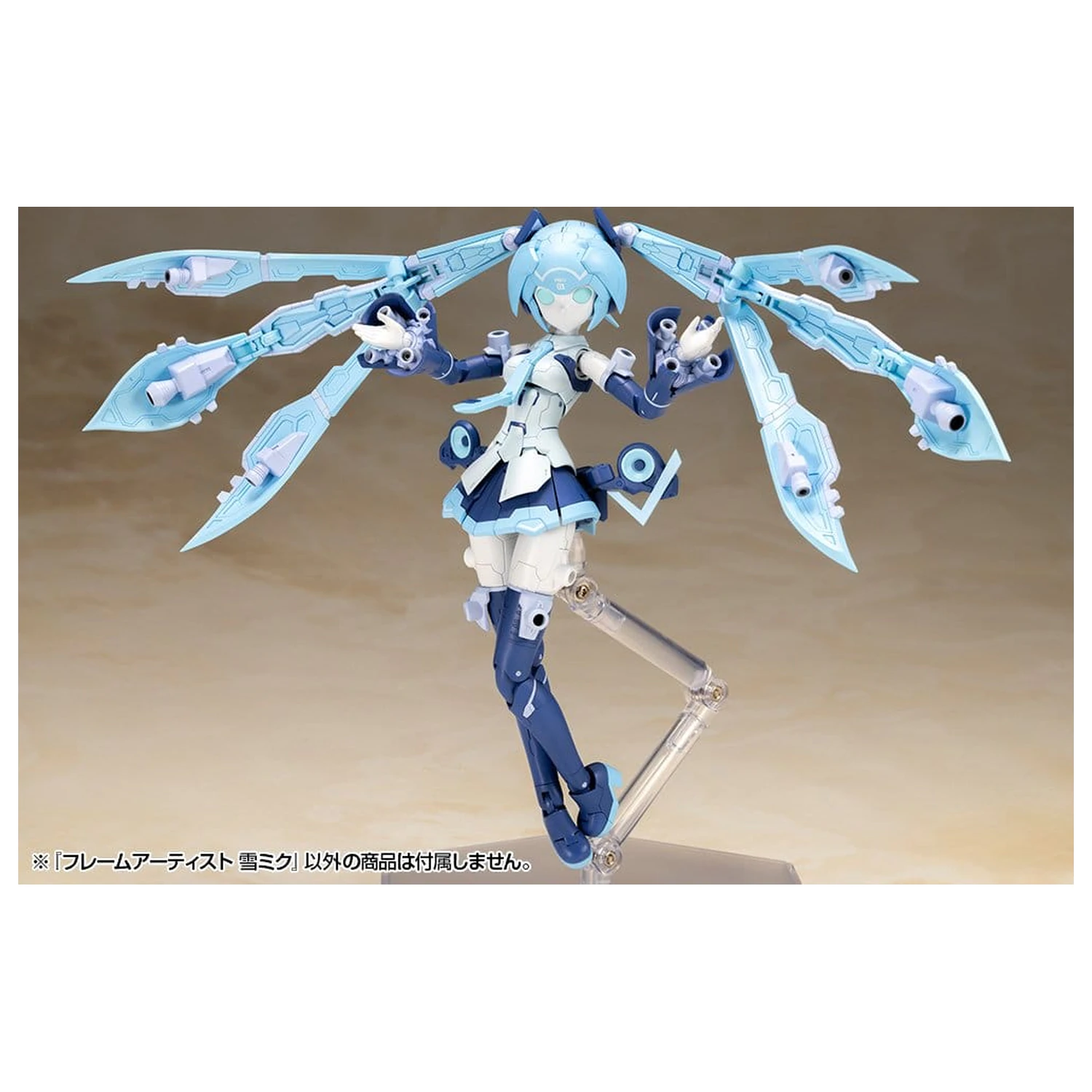 Frame Arms Kit Model Plastic 1/100 Frame Artist Snow Miku 16 cm poza produsului