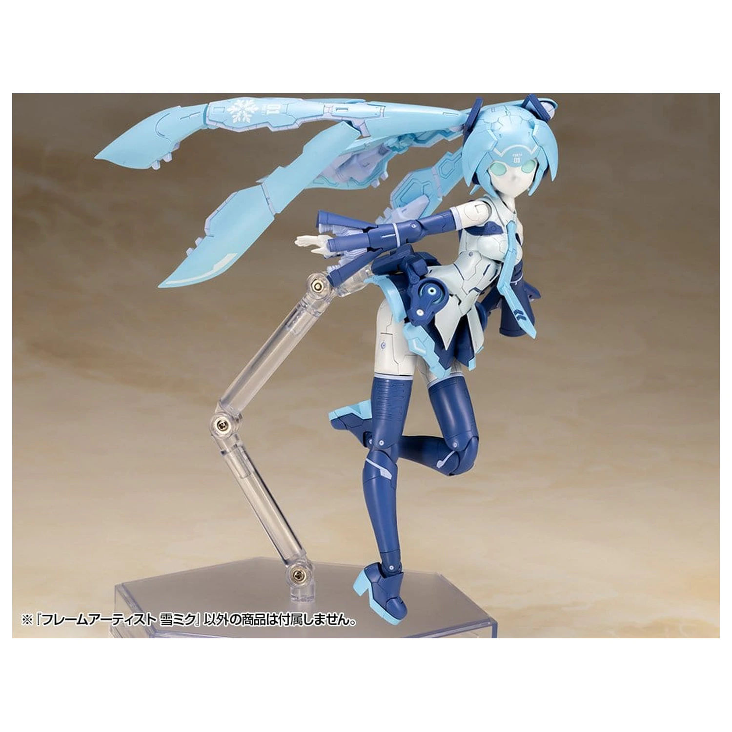 Frame Arms Kit Model Plastic 1/100 Frame Artist Snow Miku 16 cm poza produsului