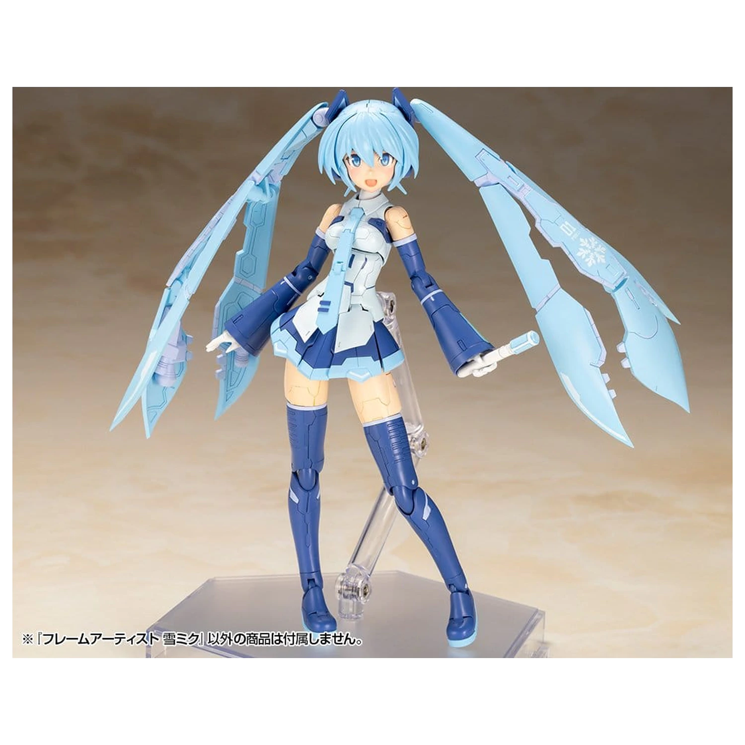 Frame Arms Kit Model Plastic 1/100 Frame Artist Snow Miku 16 cm poza produsului
