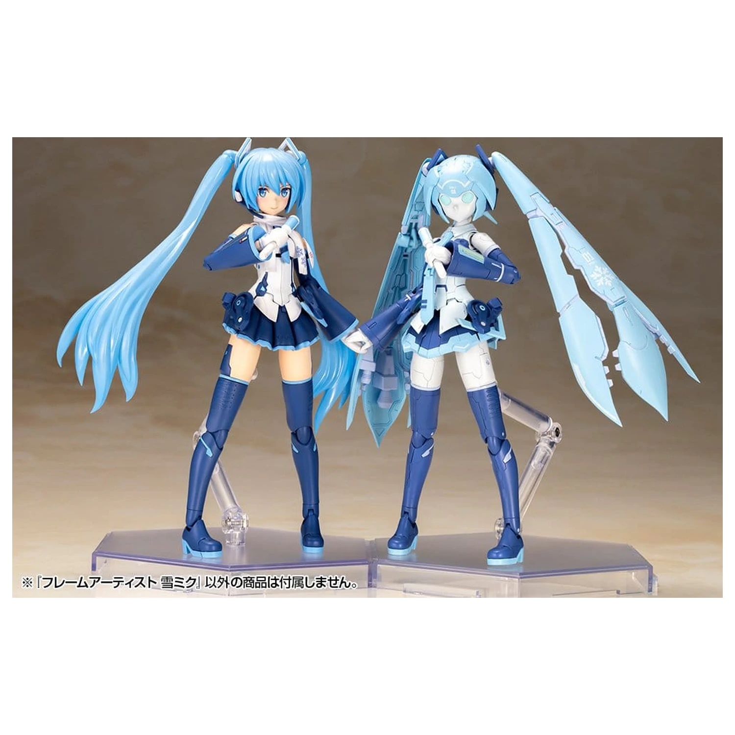 Frame Arms Kit Model Plastic 1/100 Frame Artist Snow Miku 16 cm poza produsului