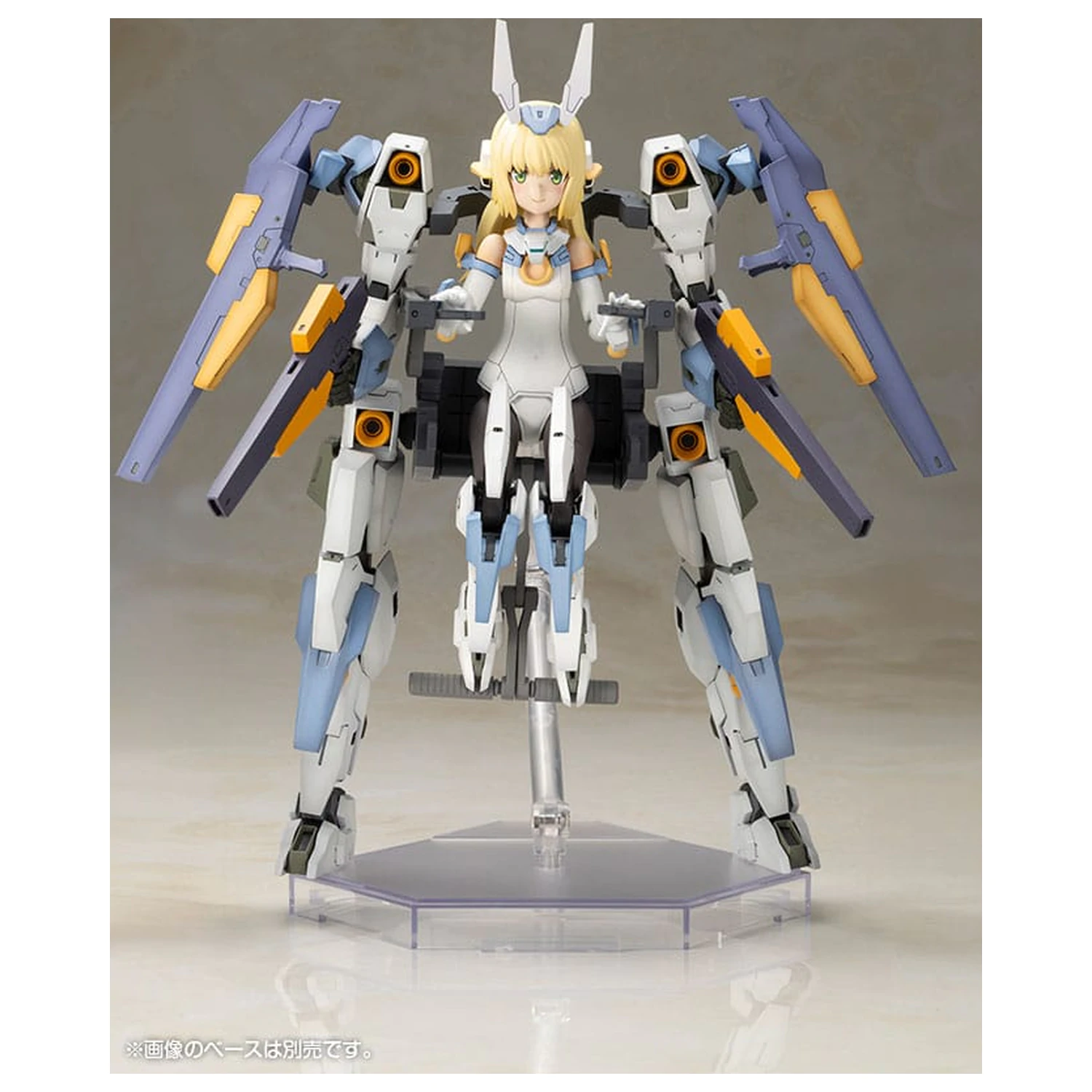 Frame Arms Girl Kit Model din plastic Baselard cu Exosuit Baselard 19 cm poza produsului