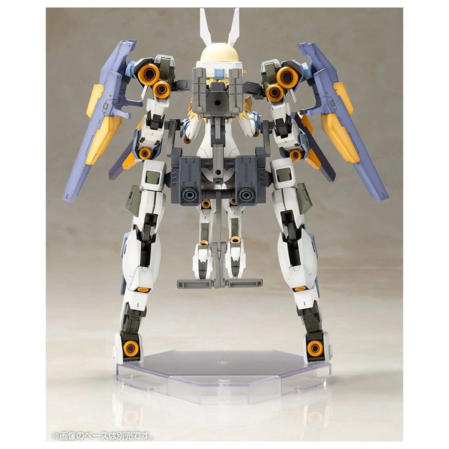 Frame Arms Girl Kit Model din plastic Baselard cu Exosuit Baselard 19 cm poza produsului