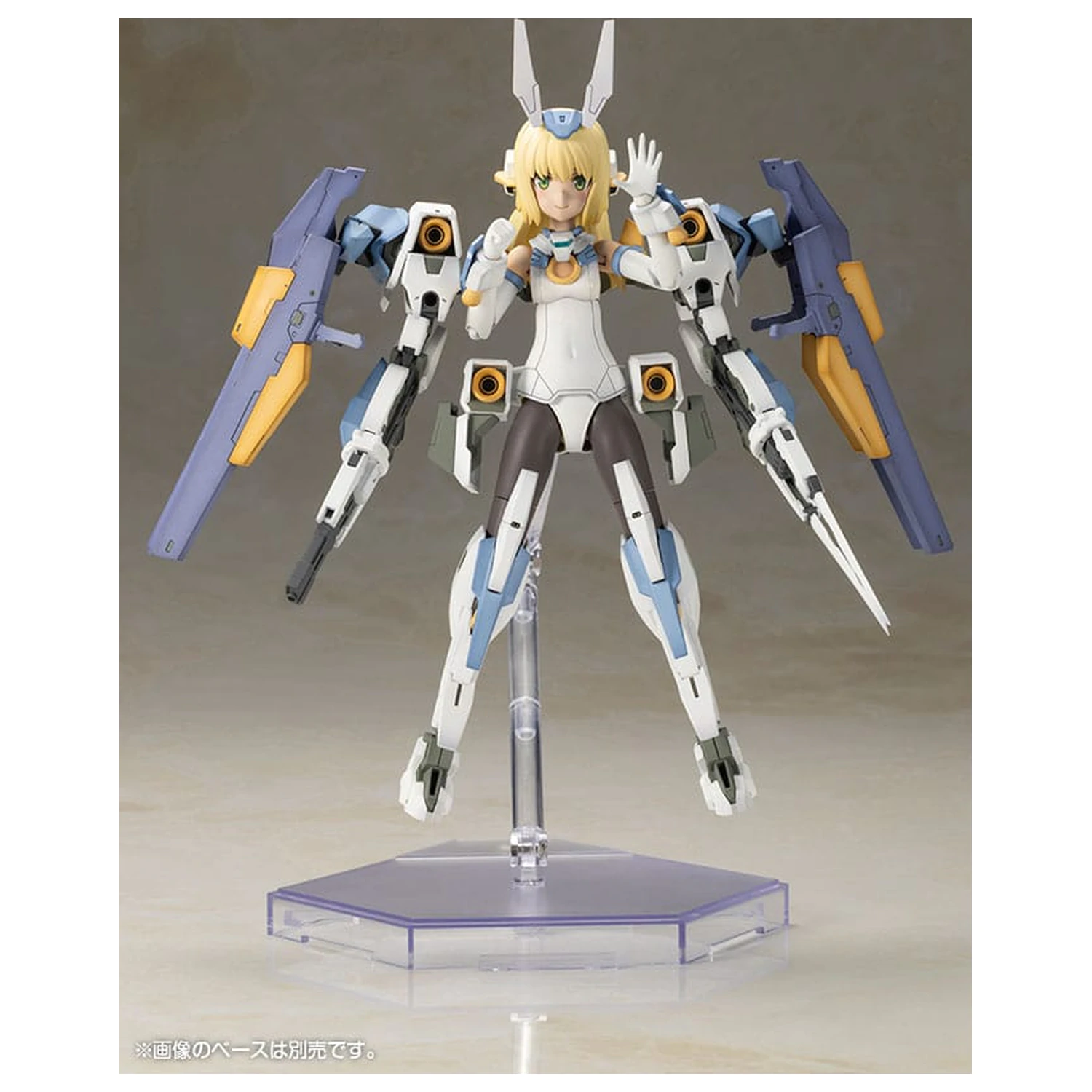 Frame Arms Girl Kit Model din plastic Baselard cu Exosuit Baselard 19 cm poza produsului
