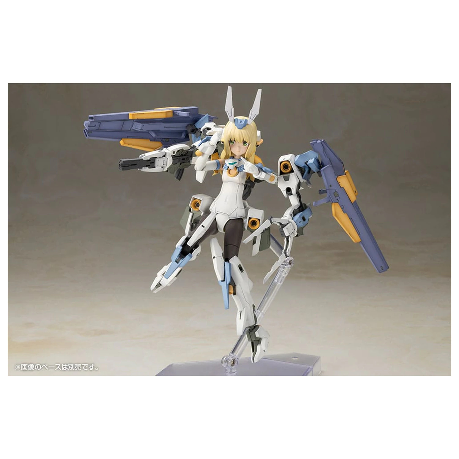 Frame Arms Girl Kit Model din plastic Baselard cu Exosuit Baselard 19 cm poza produsului