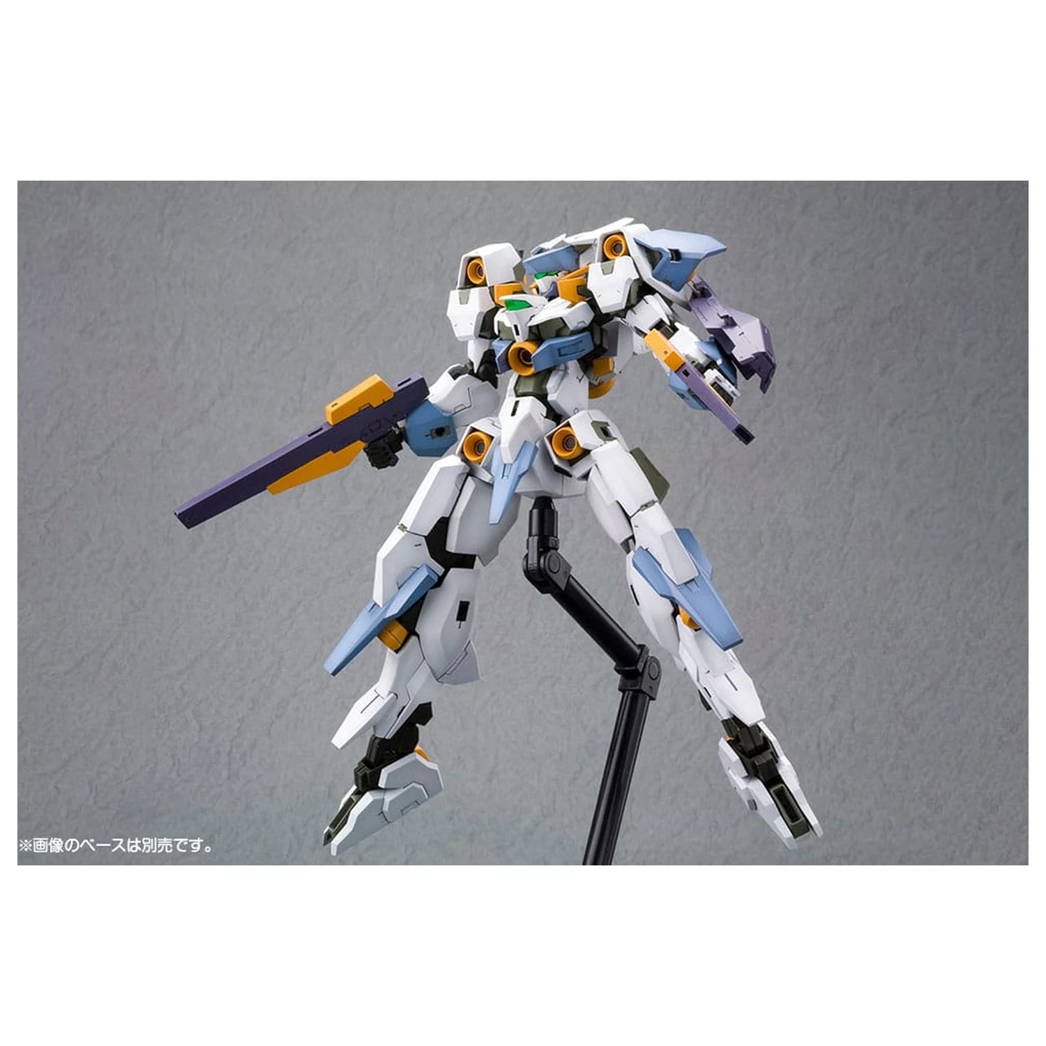 Frame Arms Girl Kit Model din plastic Baselard cu Exosuit Baselard 19 cm poza produsului