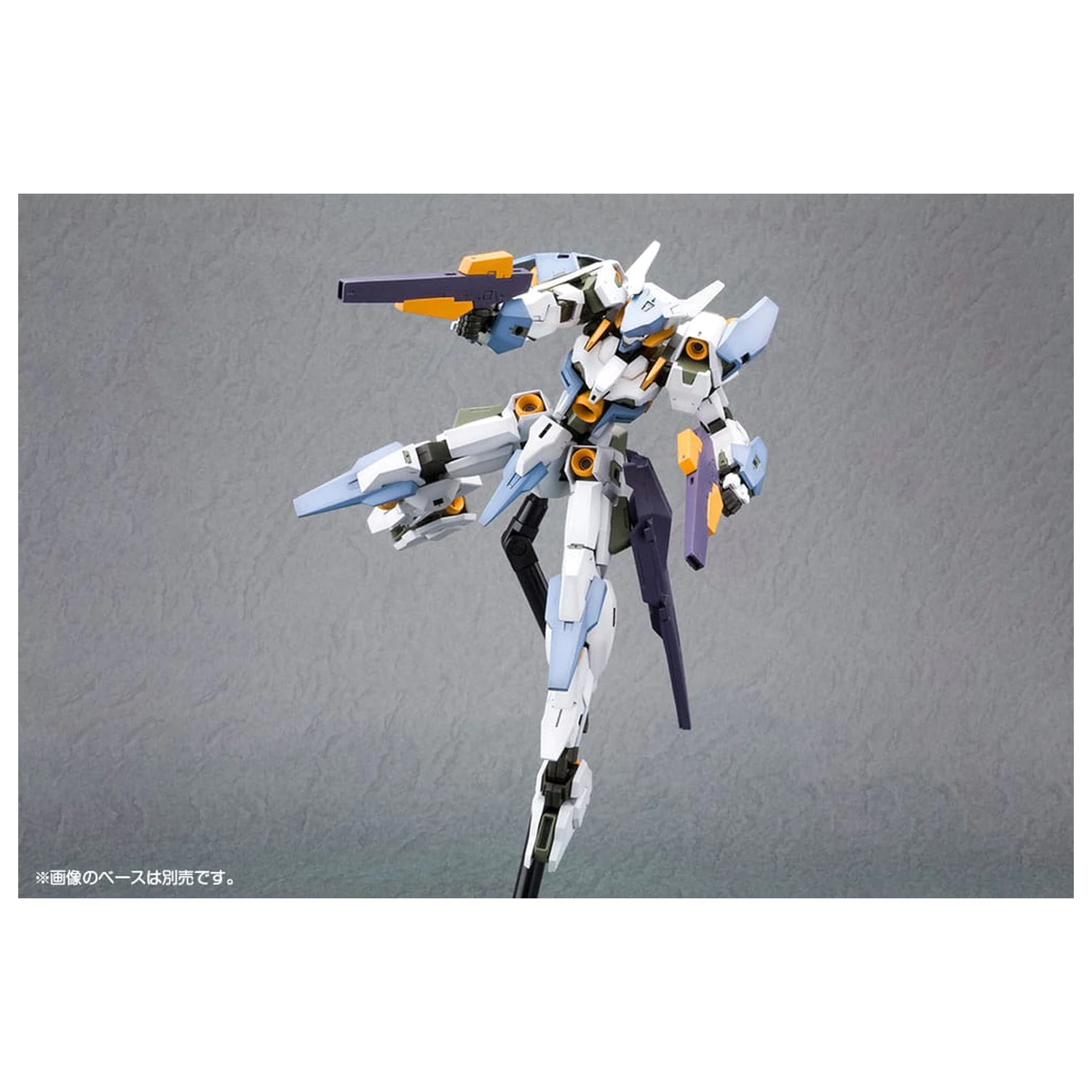 Frame Arms Girl Kit Model din plastic Baselard cu Exosuit Baselard 19 cm poza produsului