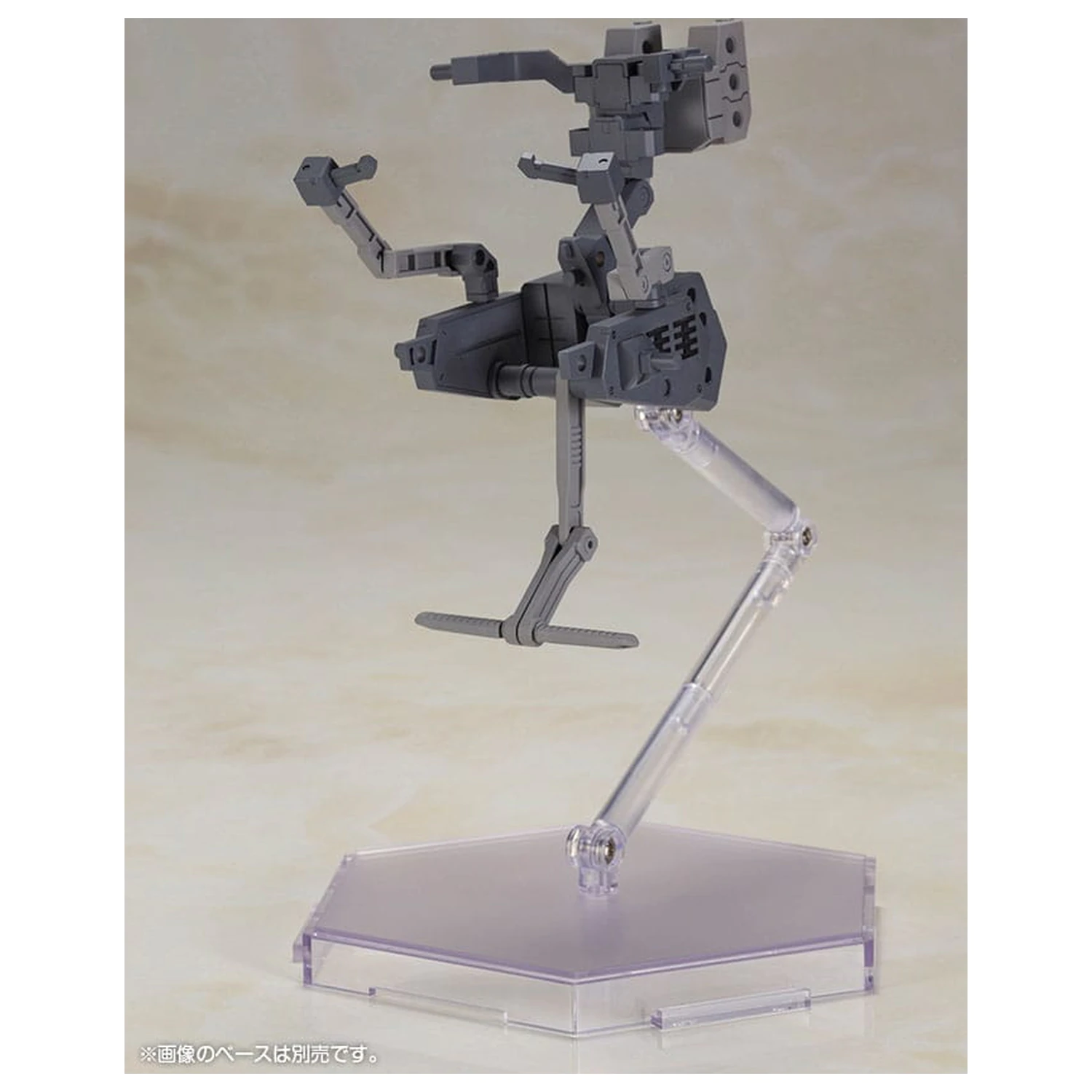 Frame Arms Girl Kit Model din plastic Baselard cu Exosuit Baselard 19 cm poza produsului