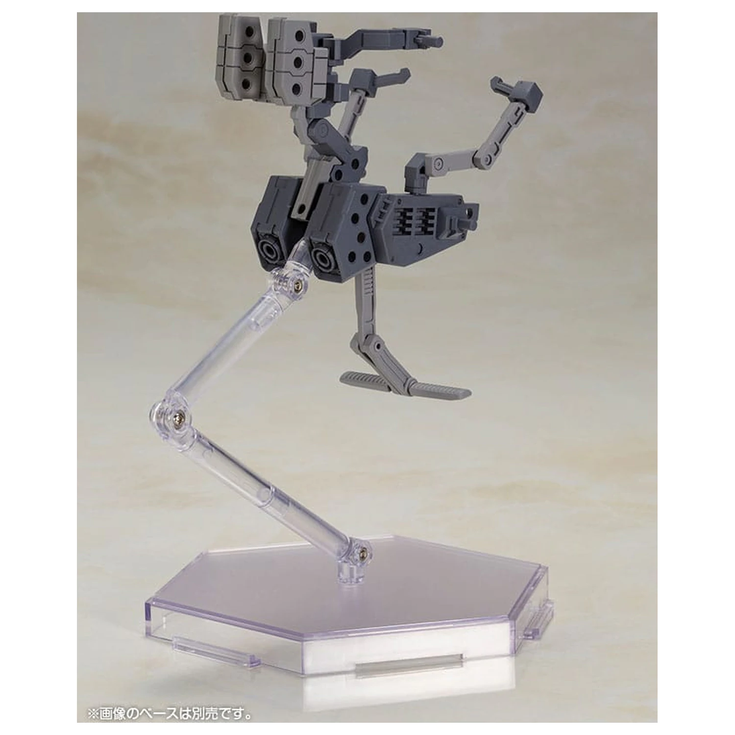 Frame Arms Girl Kit Model din plastic Baselard cu Exosuit Baselard 19 cm poza produsului