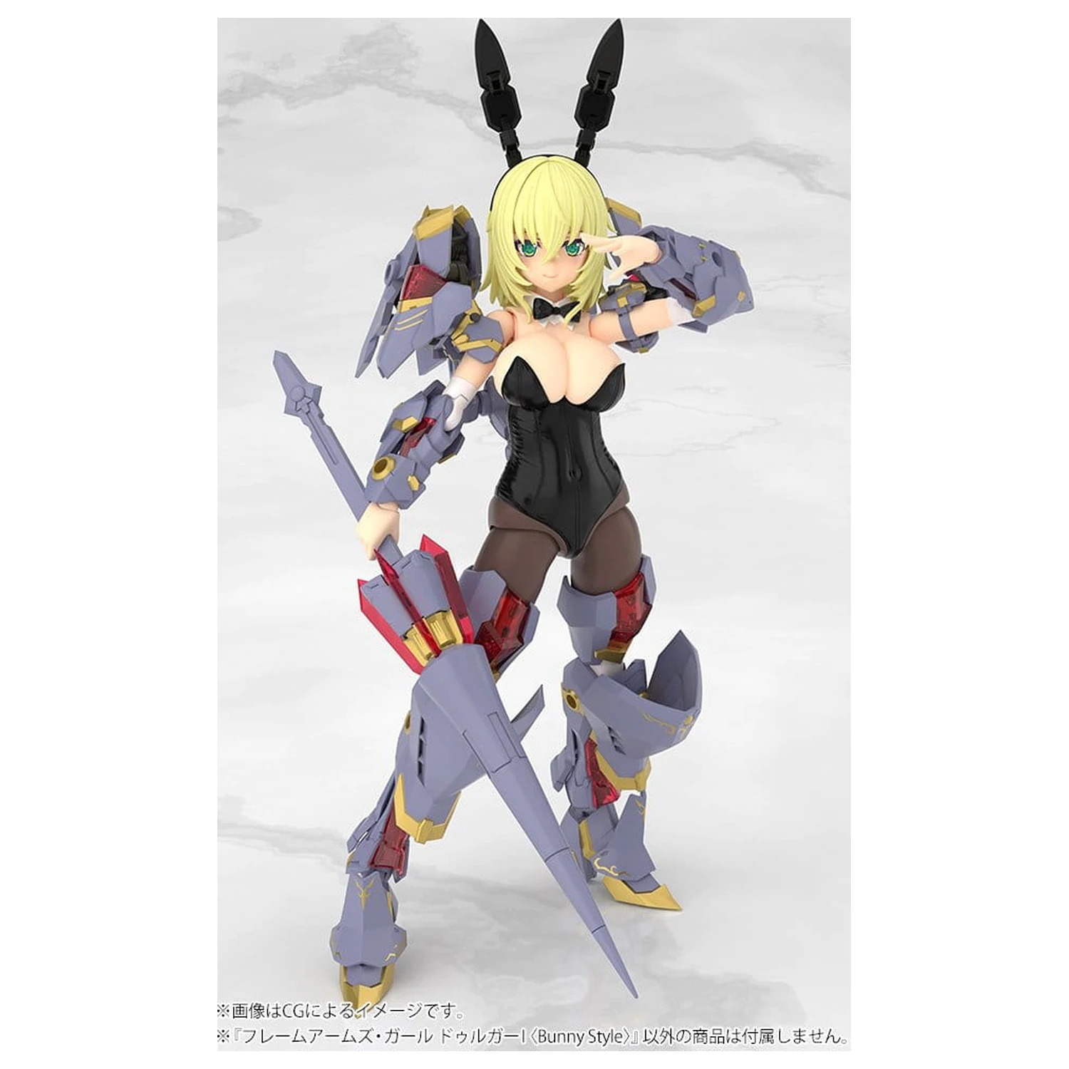 Frame Arms Girl Model din plastic Durga Bunny Style 18 cm poza produsului