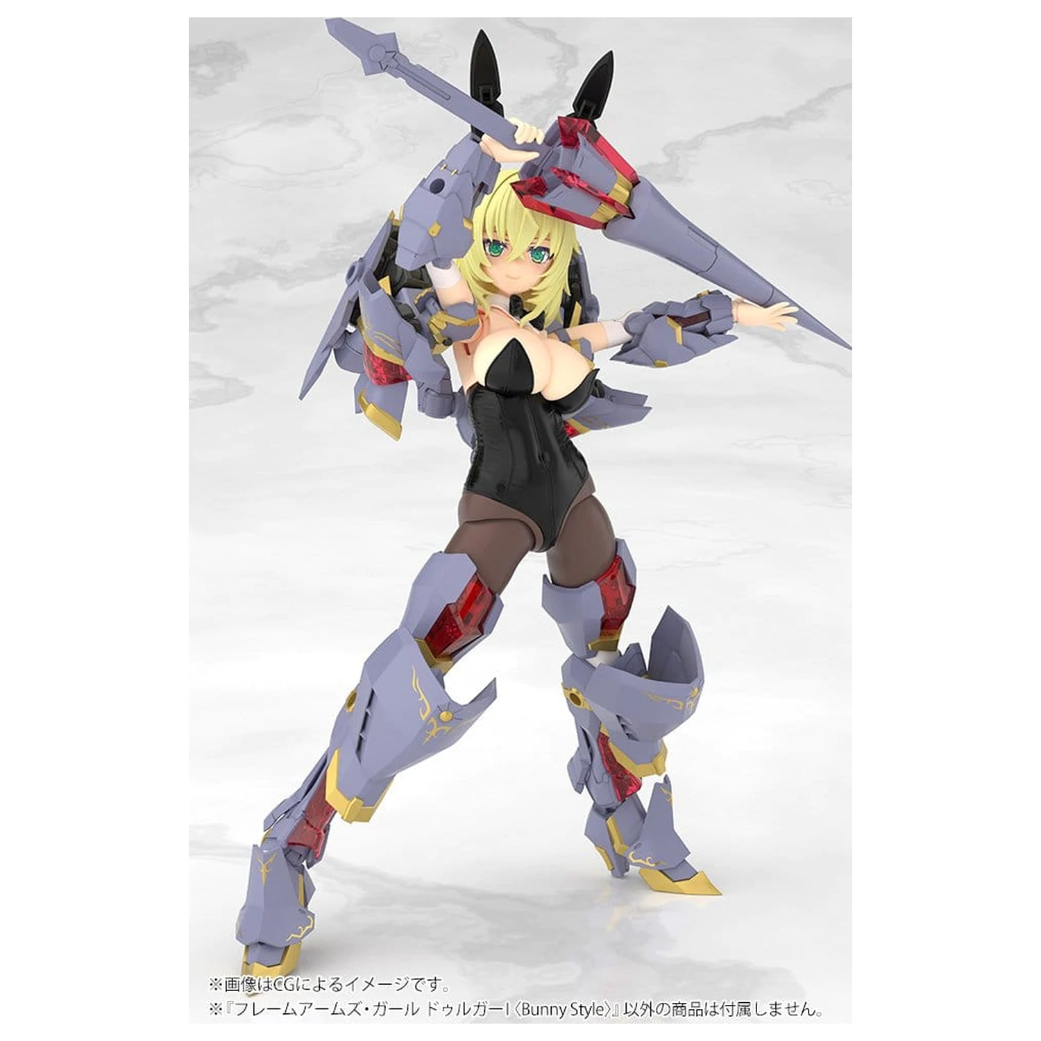 Frame Arms Girl Model din plastic Durga Bunny Style 18 cm poza produsului
