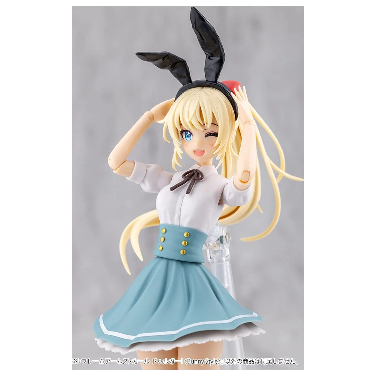Frame Arms Girl Model din plastic Durga Bunny Style 18 cm poza produsului