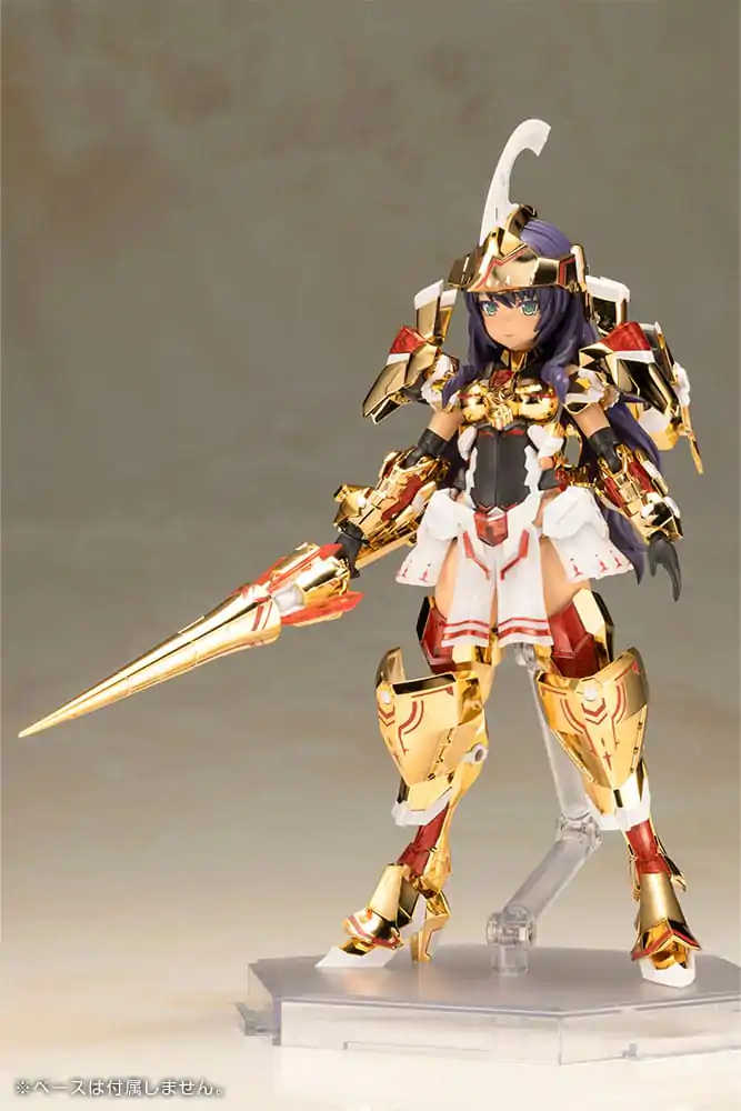 Frame Arms Girl Kit Model Plastic Durga Gold Ritter 17 cm poza produsului