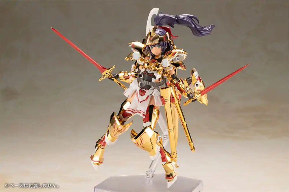 Frame Arms Girl Kit Model Plastic Durga Gold Ritter 17 cm poza produsului