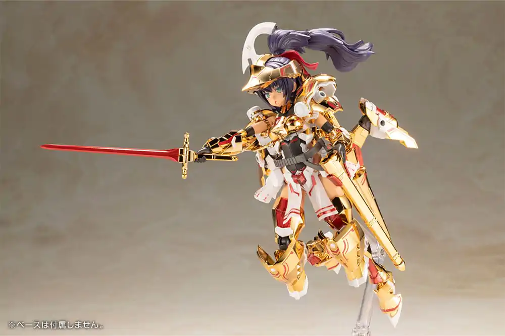 Frame Arms Girl Kit Model Plastic Durga Gold Ritter 17 cm poza produsului