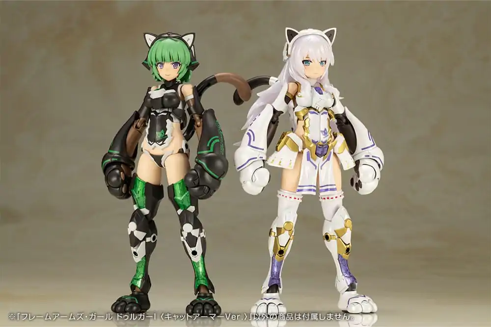 Frame Arms Girl Kit Model Plastic Durga I Cat Armor Version 16 cm poza produsului