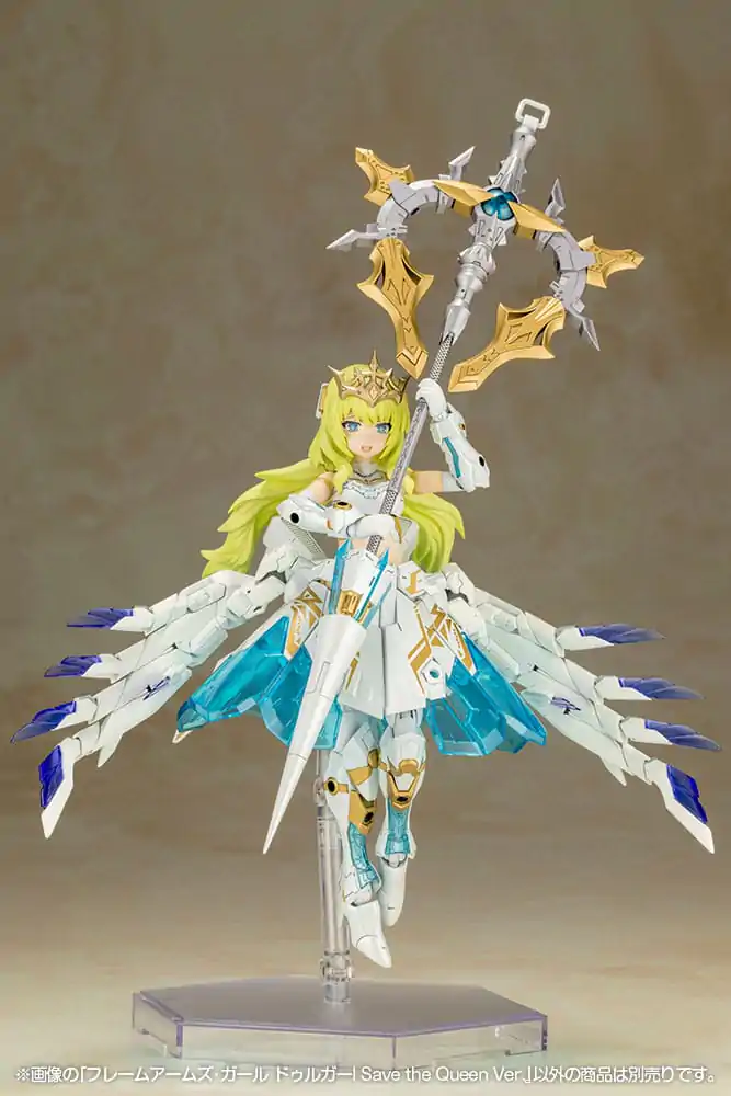 Frame Arms Girl Kit Model Plastic Durga I Save the Queen Version 16 cm poza produsului