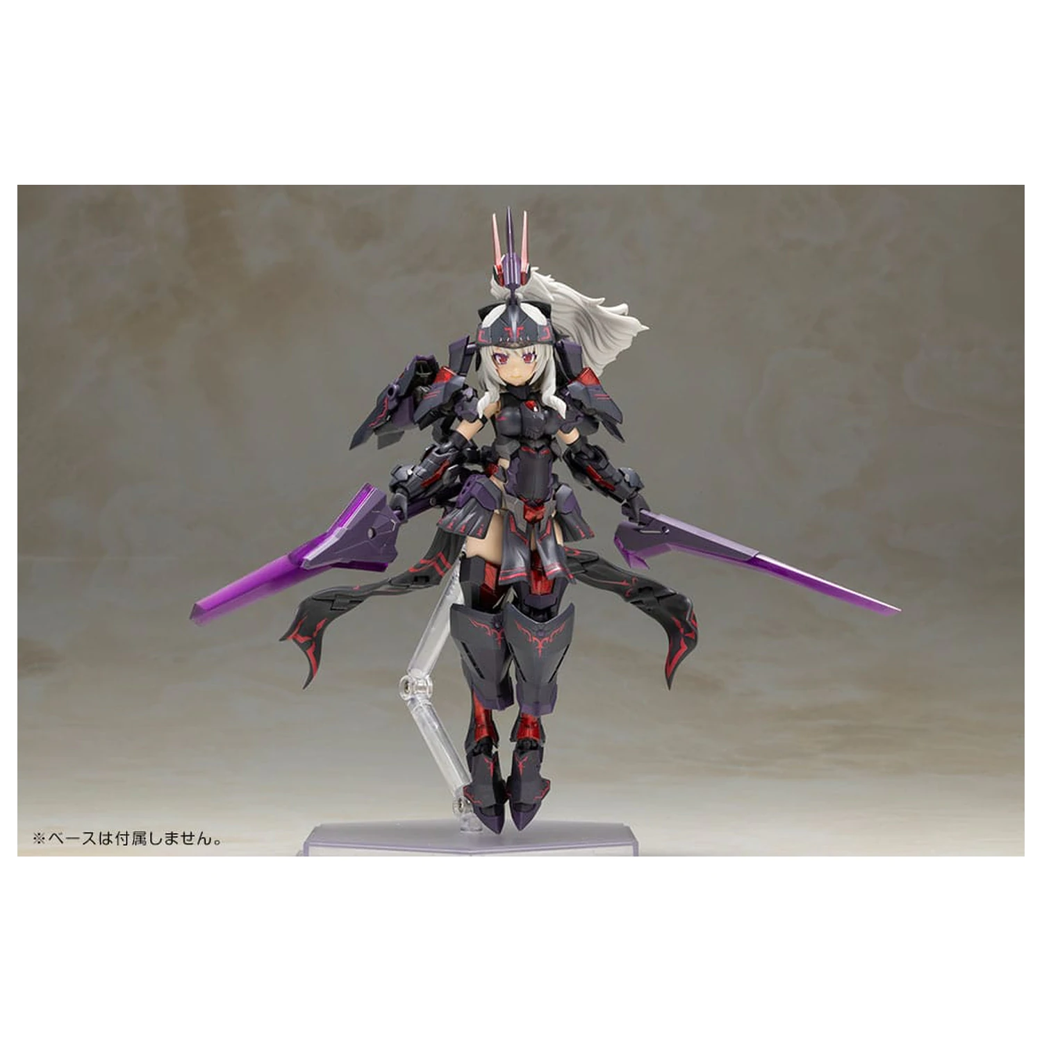 Frame Arms Girl Set de model din plastic Durga II Noire Ver. 17 cm poza produsului