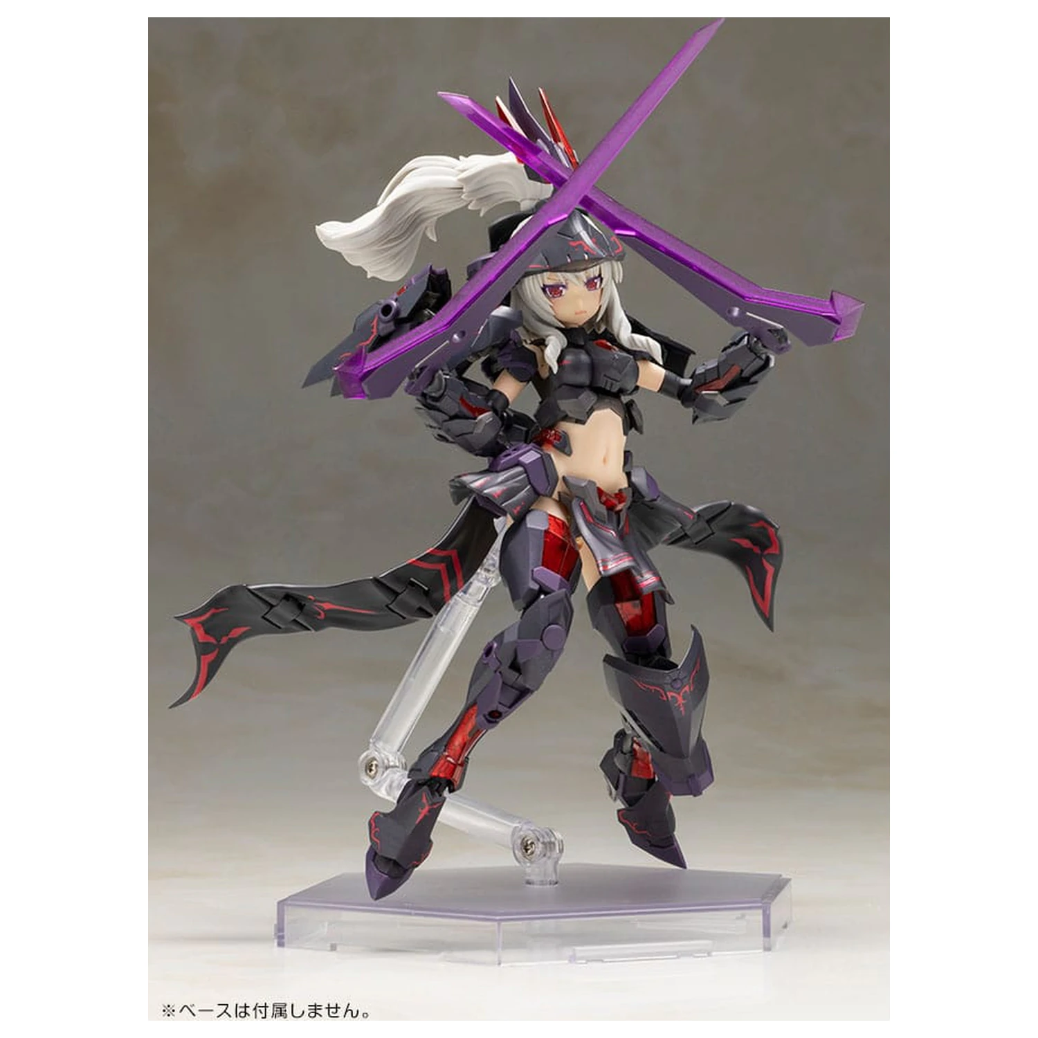 Frame Arms Girl Set de model din plastic Durga II Noire Ver. 17 cm poza produsului
