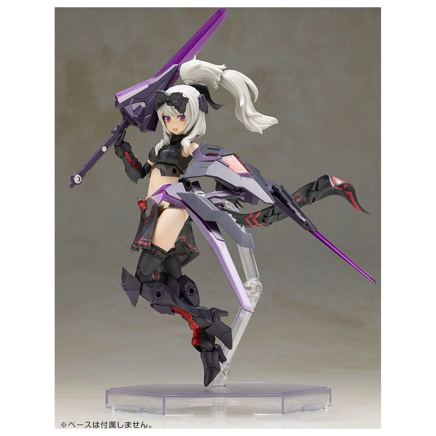 Frame Arms Girl Set de model din plastic Durga II Noire Ver. 17 cm poza produsului
