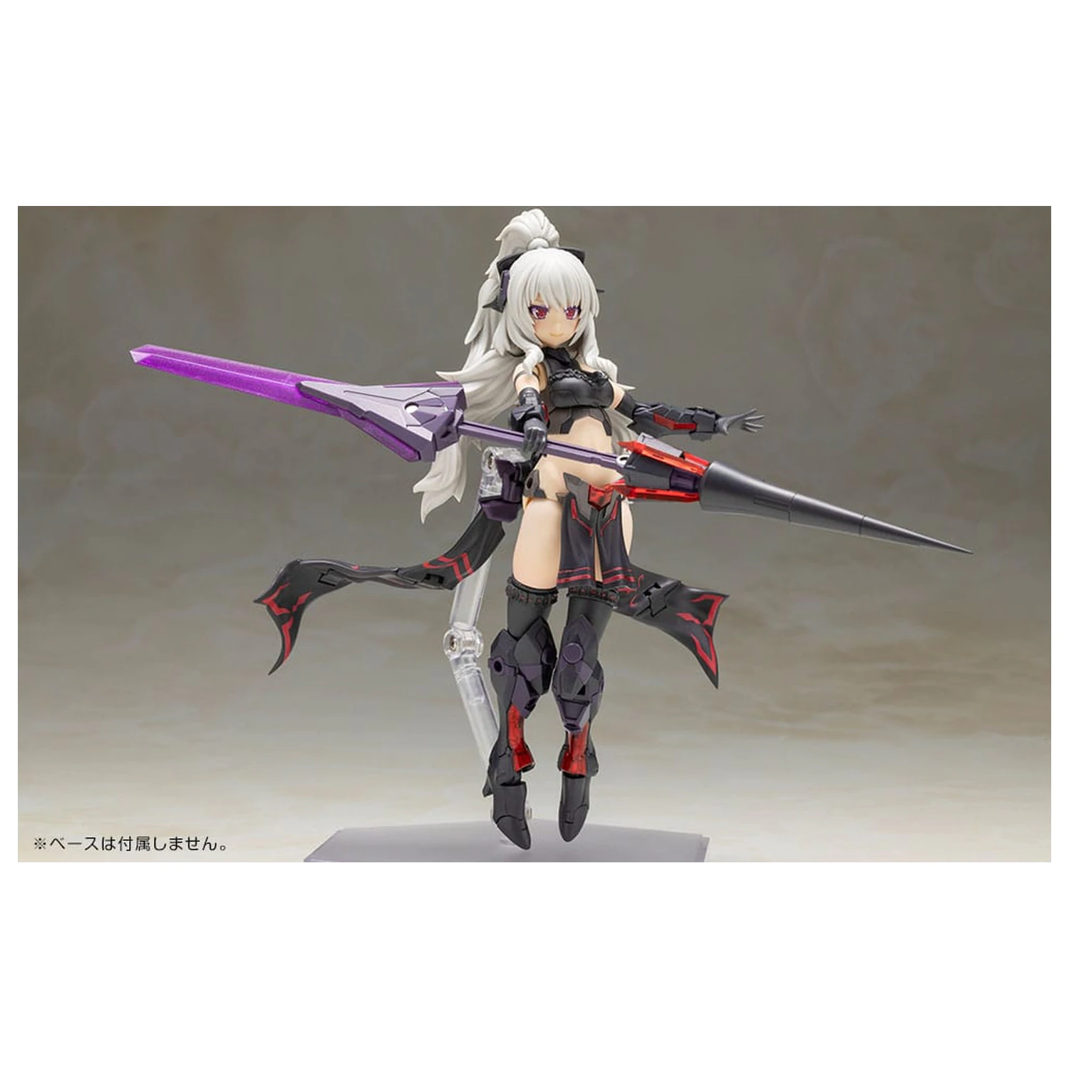 Frame Arms Girl Set de model din plastic Durga II Noire Ver. 17 cm poza produsului