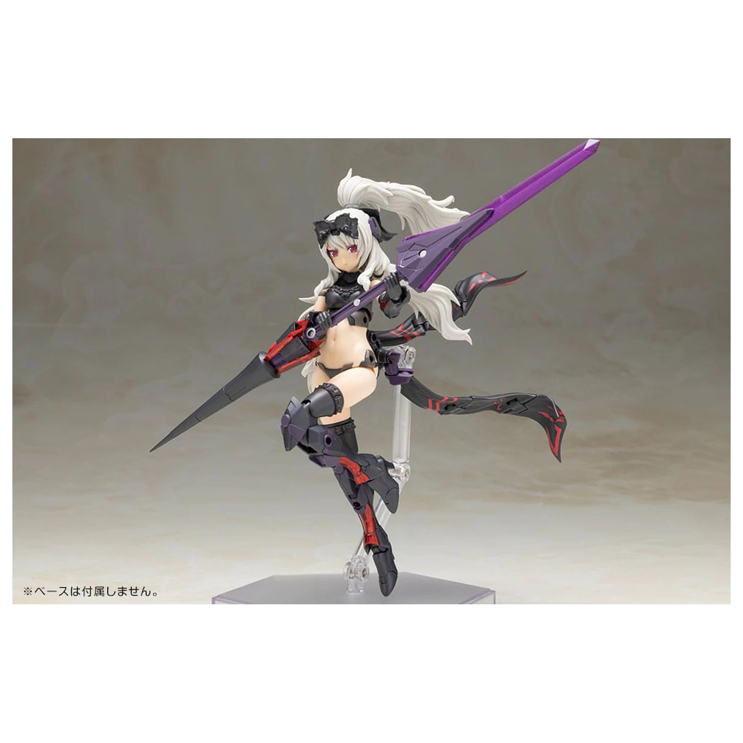 Frame Arms Girl Set de model din plastic Durga II Noire Ver. 17 cm poza produsului