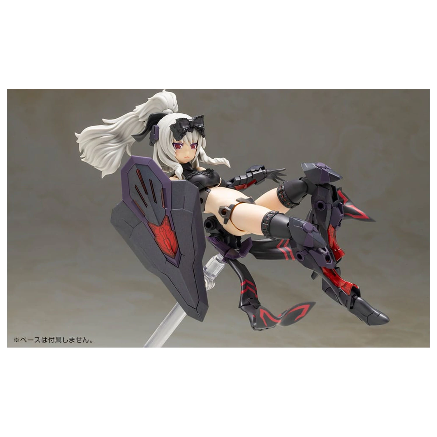 Frame Arms Girl Set de model din plastic Durga II Noire Ver. 17 cm poza produsului