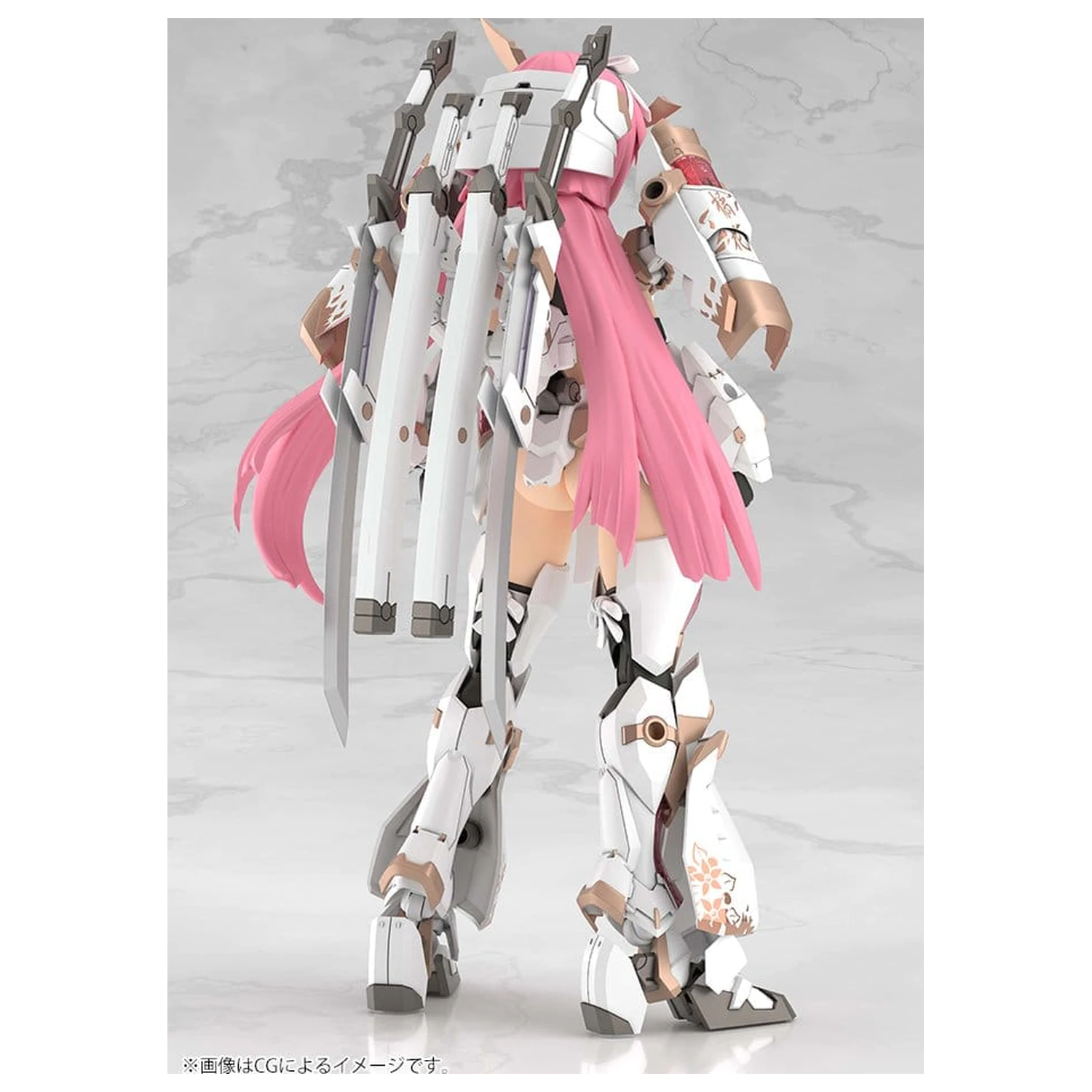 Frame Arms Girl Plastic Model Kit Grand Scale Magatsuki Kikka 25 cm poza produsului