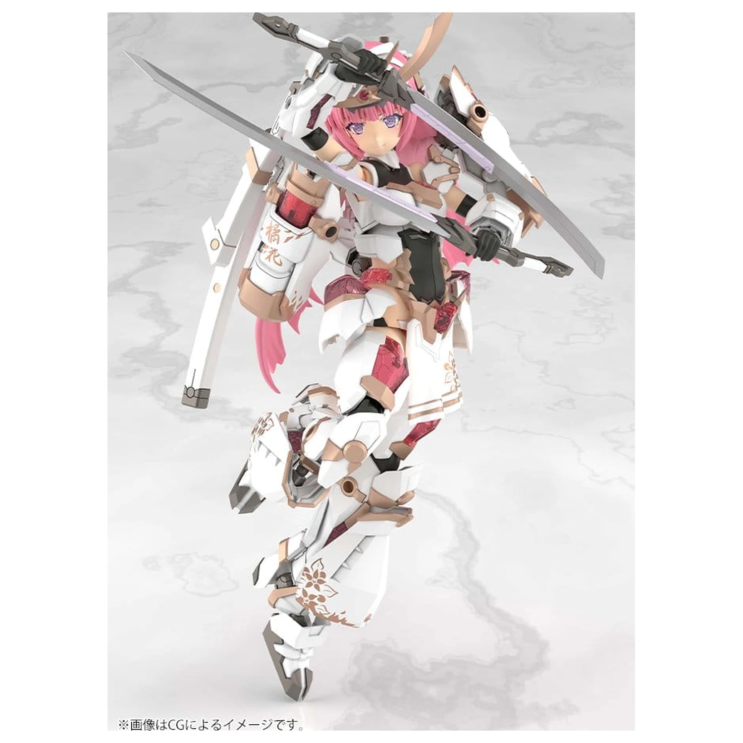 Frame Arms Girl Plastic Model Kit Grand Scale Magatsuki Kikka 25 cm poza produsului