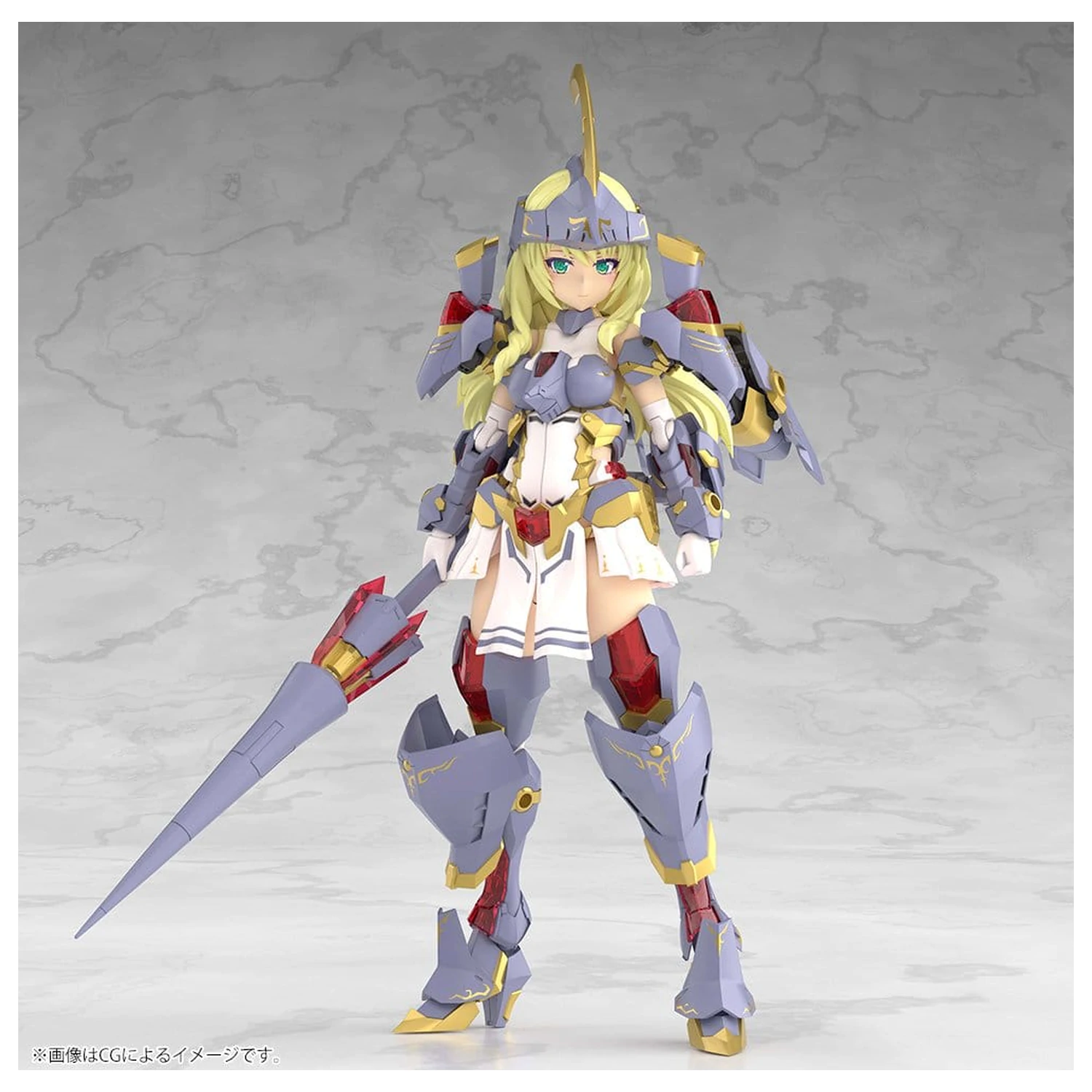 Frame Arms Girl Grande Scale Kit Model din plastic 1/6 Durga I 25 cm poza produsului
