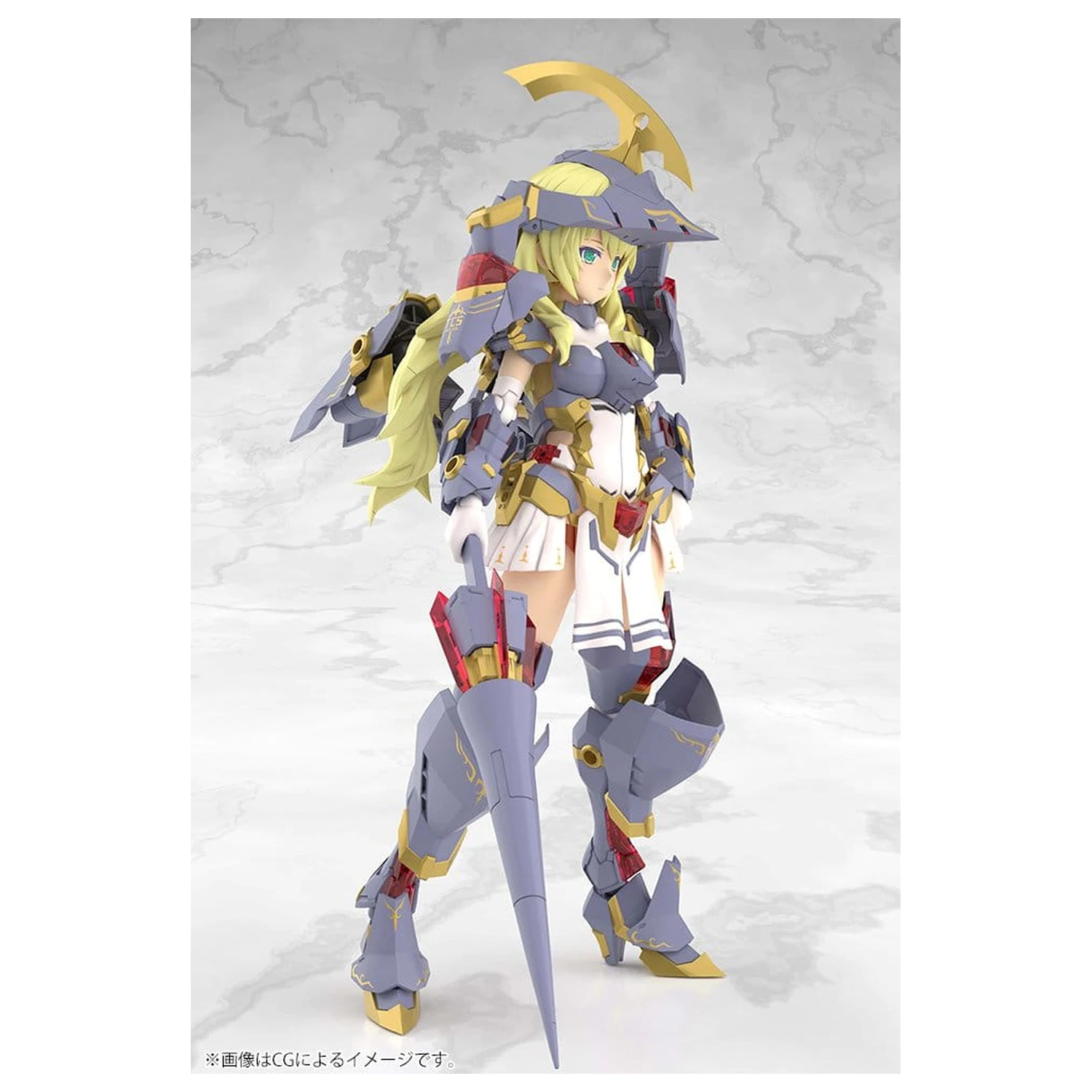 Frame Arms Girl Grande Scale Kit Model din plastic 1/6 Durga I 25 cm poza produsului
