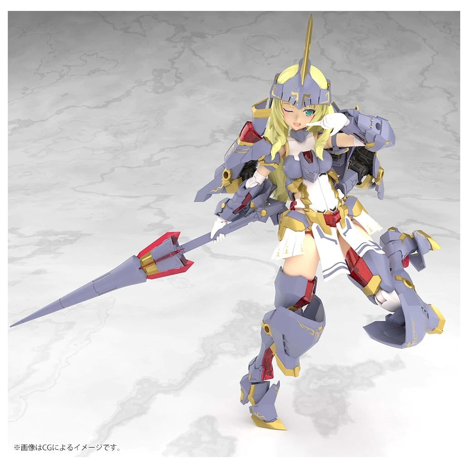 Frame Arms Girl Grande Scale Kit Model din plastic 1/6 Durga I 25 cm poza produsului