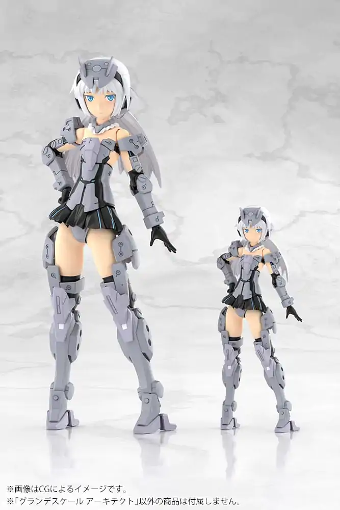 Frame Arms Girl Grande Scale Model Plastic Kit Architect 25 cm poza produsului
