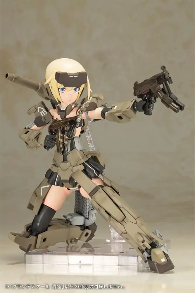 Frame Arms Girl Model Kit Plastic la Scară Mare Gourai 25 cm poza produsului