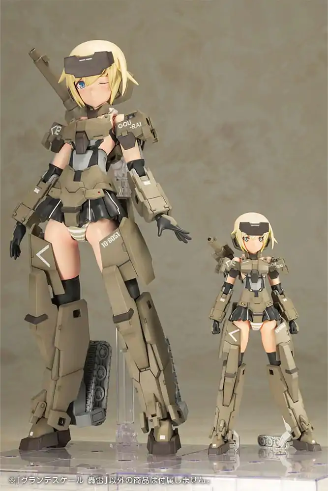 Frame Arms Girl Model Kit Plastic la Scară Mare Gourai 25 cm poza produsului