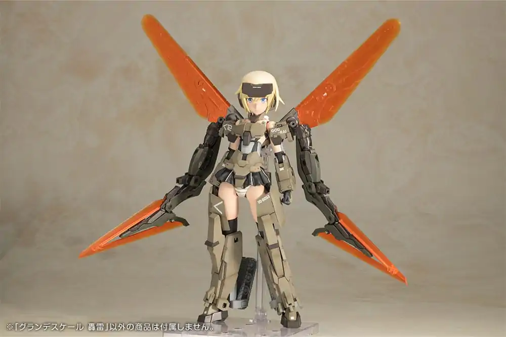 Frame Arms Girl Model Kit Plastic la Scară Mare Gourai 25 cm poza produsului