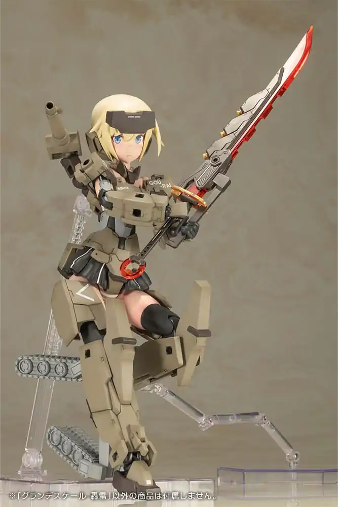 Frame Arms Girl Model Kit Plastic la Scară Mare Gourai 25 cm poza produsului