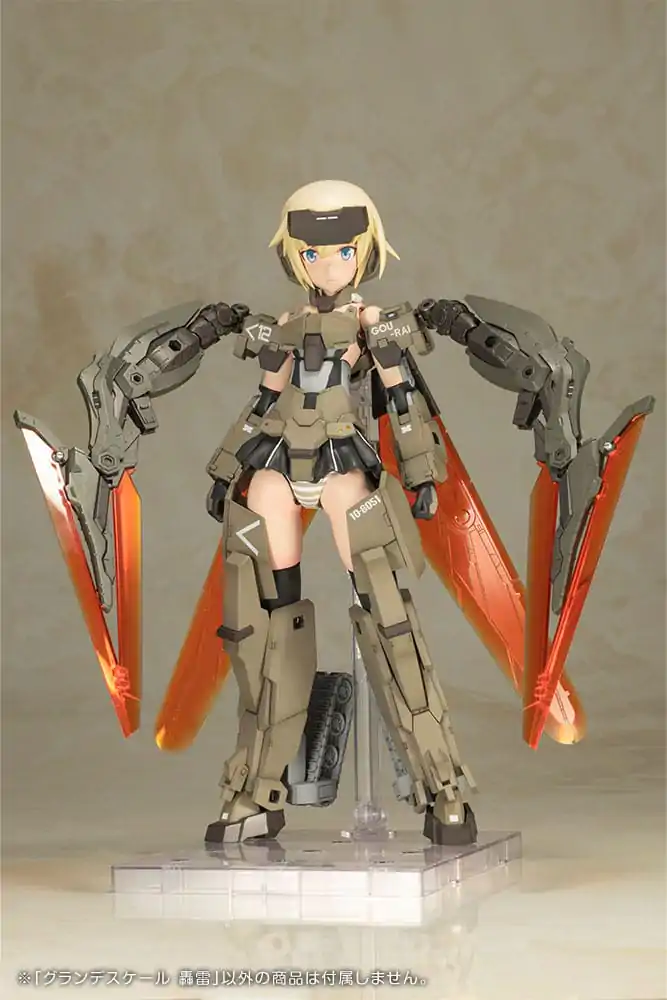 Frame Arms Girl Model Kit Plastic la Scară Mare Gourai 25 cm poza produsului