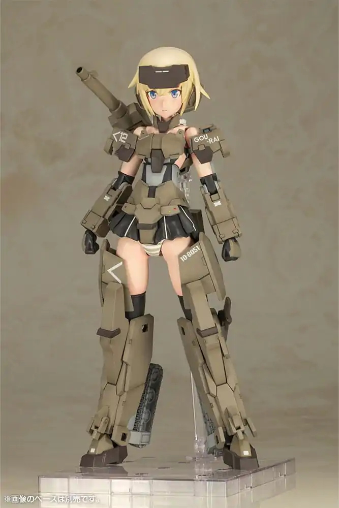 Frame Arms Girl Model Kit Plastic la Scară Mare Gourai 25 cm poza produsului