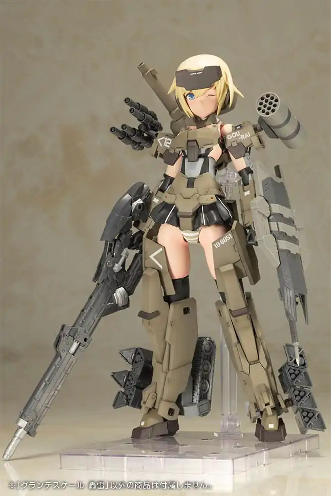 Frame Arms Girl Model Kit Plastic la Scară Mare Gourai 25 cm poza produsului